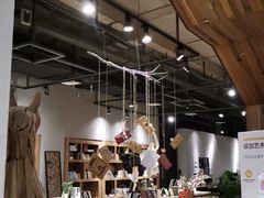 -403国际艺术中心