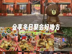 -新田360广场(许昌亨源通店)