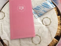 -家琳甜品(江南东店)