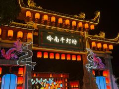 -广州融创文旅城