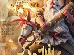 -英皇电影城(英皇集团中心IMAX店)