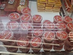 -味多美蛋糕(双安店)