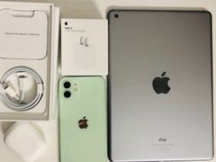 -Apple零售店(深圳益田假日广场店)