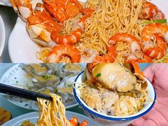 -四川小胡子海鲜(丁村万人海鲜广场店)