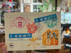 -W CAFE(甜爱路店)