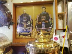 -恭和堂 龟苓膏(铜锣湾店)