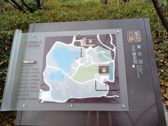 -汇龙潭
