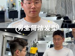 -万达广场(南京江宁店)