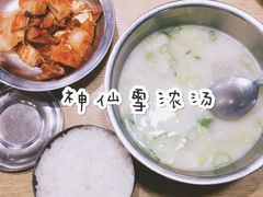 -神仙雪浓汤(明洞店)