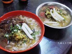 -超记粉店(阜民店)