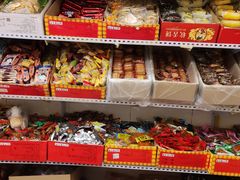 零售区-庆祥斋糕点厂(留学路店)