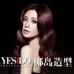 点击看大图 -YESIDO椰岛造型