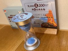 -蜜桃餐厅·伴山(海岸城店)