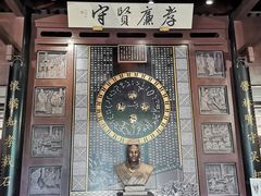 -苏州文庙(姑苏区)