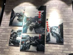 -巴蜀风情(西溪欢乐城店)