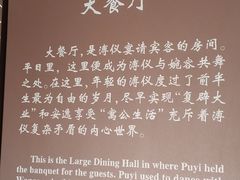 -静园(和平区)