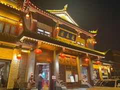 -龙森园火锅(琴台路店)