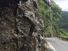 -白云源风景区