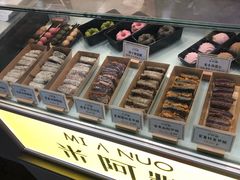 -米阿糯糕团•酒酿•甜品(莫愁店)