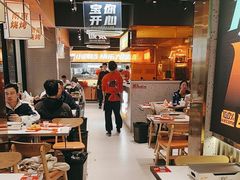 -宝记烧烤·碳锅羊肉·羊蝎子火锅·夜食社(文体路创始店)