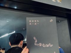 -喜茶(深圳万象城黑金店)