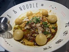-友达面馆(广州总店)