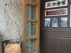 -阿大排档(长春这有山店)