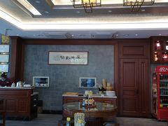 大堂-勤德兴(湖滨路店)