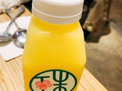 鲜榨芒果汁-宝珠奶酪(长宁金虹桥店)