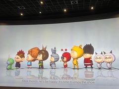 -百丽宫影城(CGS激光苏宁广场店)