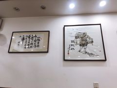 -老温州馄饨担(东游大厦店)