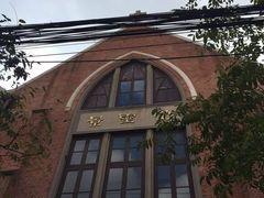 -上海基督教景灵堂