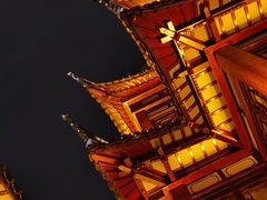 -豫园