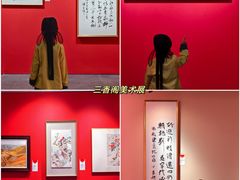 -东台西溪天仙缘景区