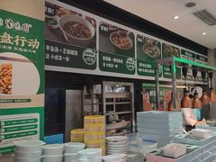 -紫光园(劲松店)