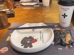 -烤匠麻辣烤鱼(观音桥大融城店)