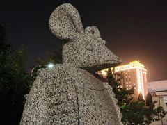 -兴芮温泉度假区