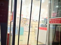 -百年义利(幸福大街店)