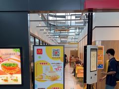 -麦当劳(火车北站餐厅)