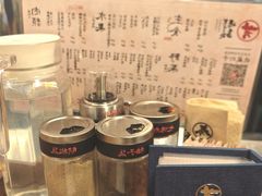 -上海K11购物艺术中心