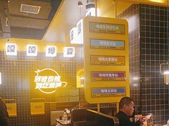 -嘎嘎鸭脑壳(金沙店)