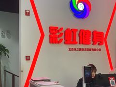 -阳光国际游泳培训基地