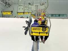 -哈尔滨热雪奇迹