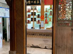 门面-中国徽菜·徽商故里(广安门店)