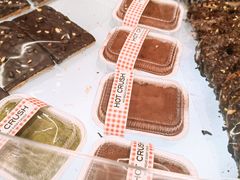 -HOT CRUSH趁热集合·现烤面包(上海环球港店)