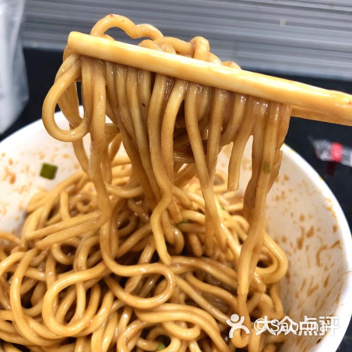 面妈妈(广八路店)-热干面图片-武汉美食-大众点评网