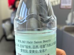 -相约芊艺护肤造型