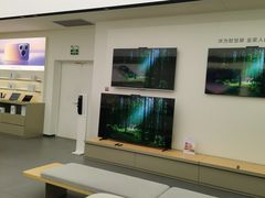 -华为授权体验店(近铁城市广场)