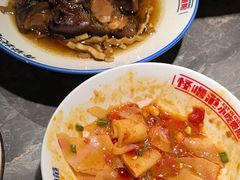 -怪噜范·贵阳小吃大排档(金源旗舰店)