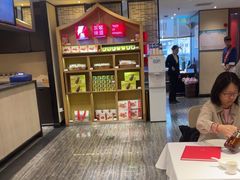 -眉州东坡(民族园店)